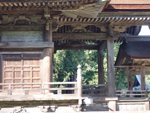 中山神社