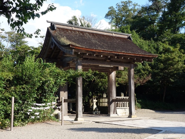 中山神社