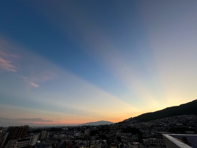 箕面駅