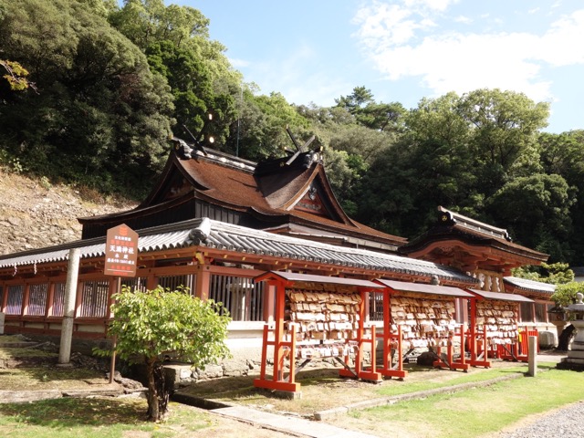 和歌浦天満宮