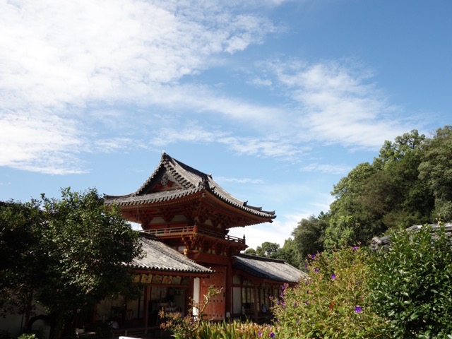 和歌浦天満宮