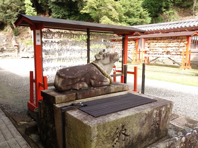 和歌浦天満宮