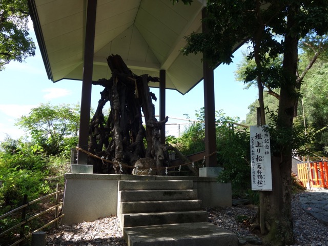 玉津島神社