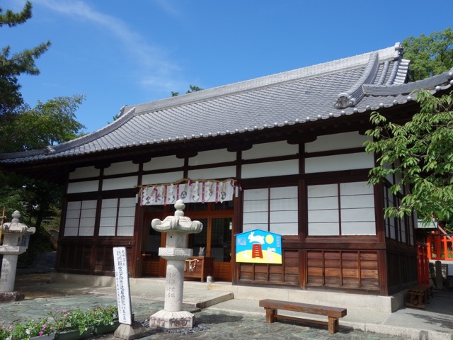 玉津島神社