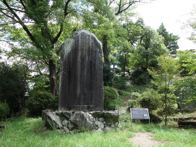 岡公園