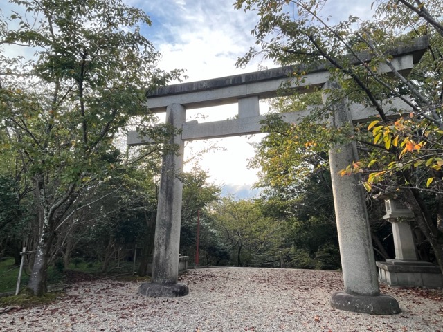 奈良縣護国神社