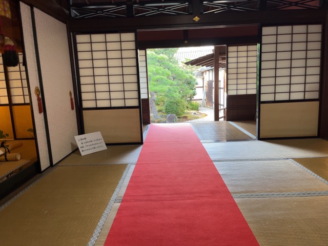 草津宿本陣