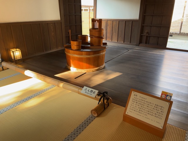 草津宿本陣