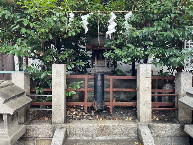 御幸森天神宮