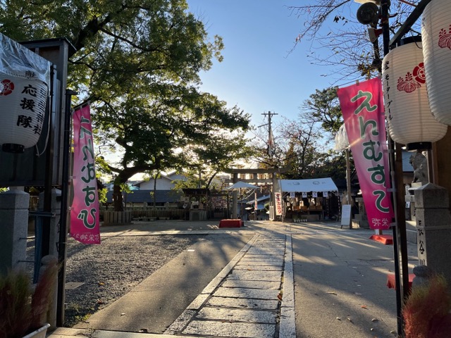 彌榮神社