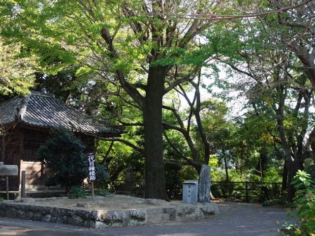 道成寺