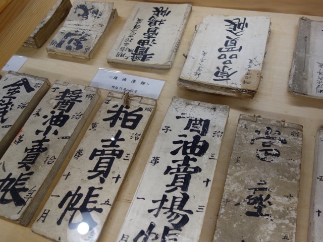 湯浅の町並み