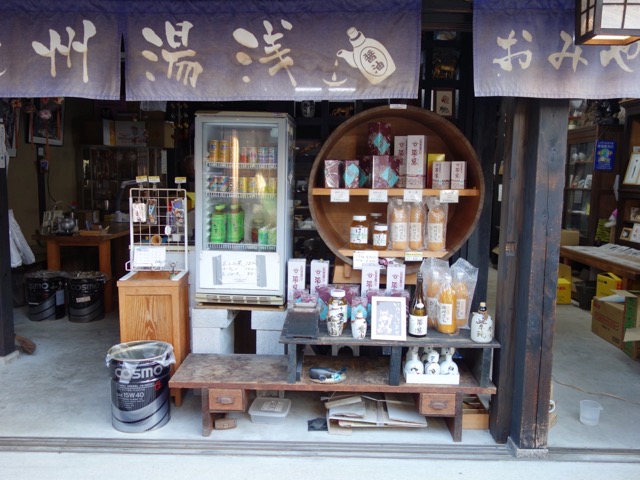 湯浅の町並み