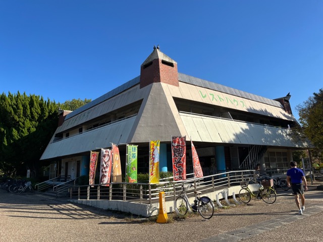 服部緑地