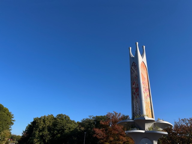 服部緑地