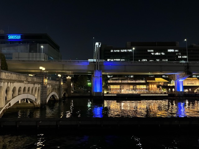 水晶橋