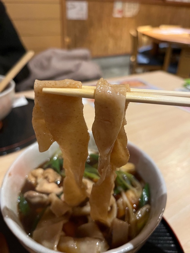きさん・芋川うどん