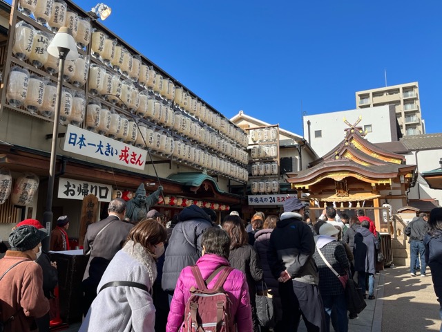 布施戎神社