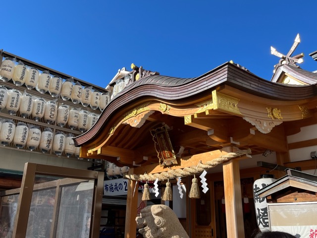 布施戎神社