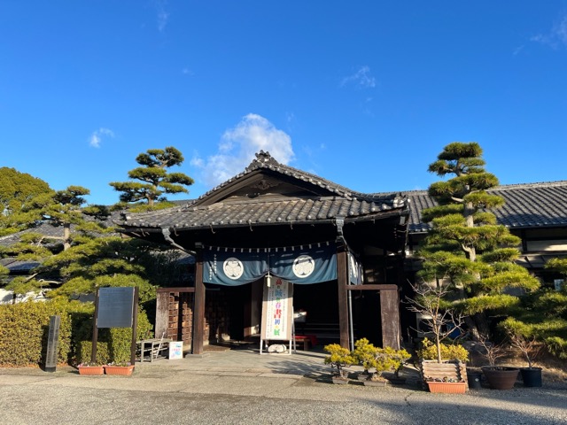 高松城跡(玉藻公園)