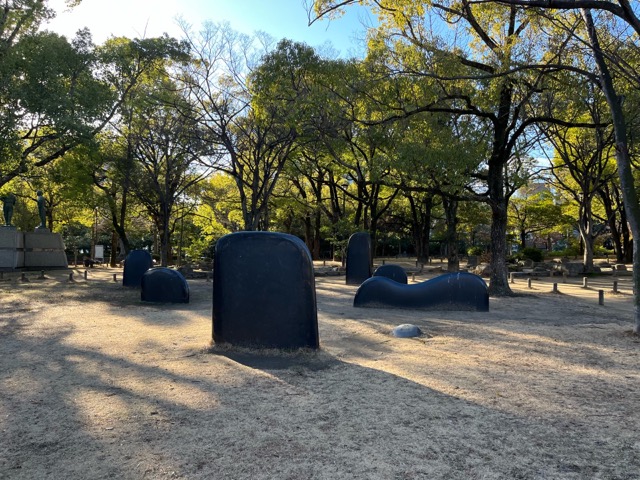 高松市立中央公園