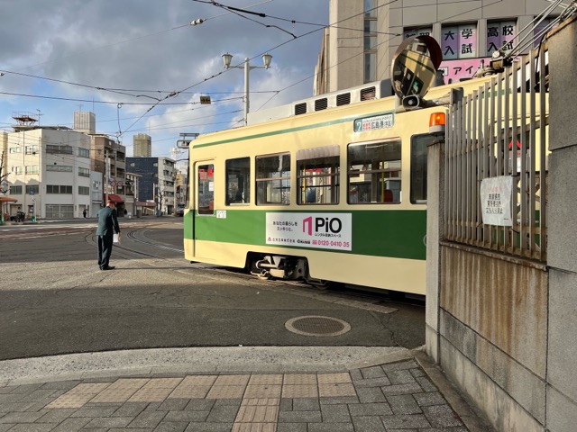 電車見望台