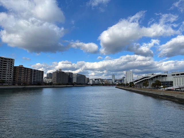 御幸橋
