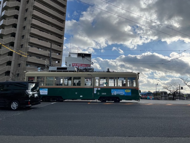 御幸橋