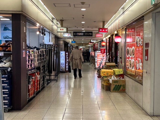 梅田ダンジョン