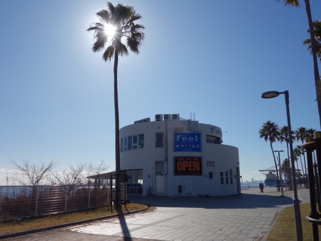 六甲アイランド