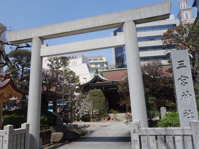 三宮神社