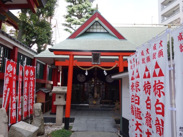 二宮神社