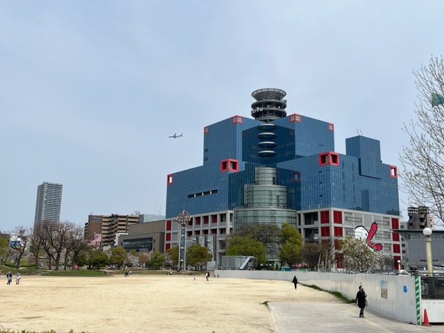 扇町公園