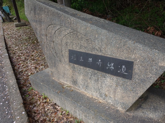 鵬雲洞