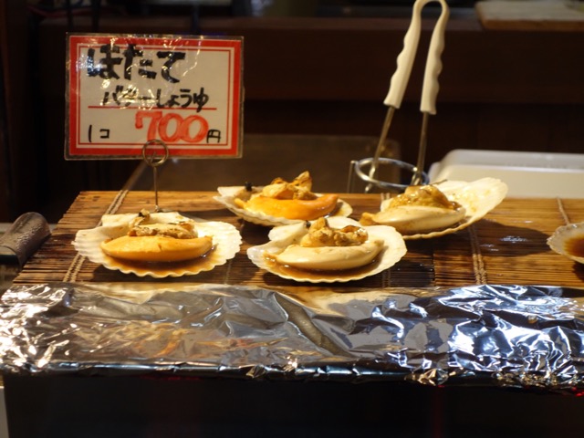 黒潮市場