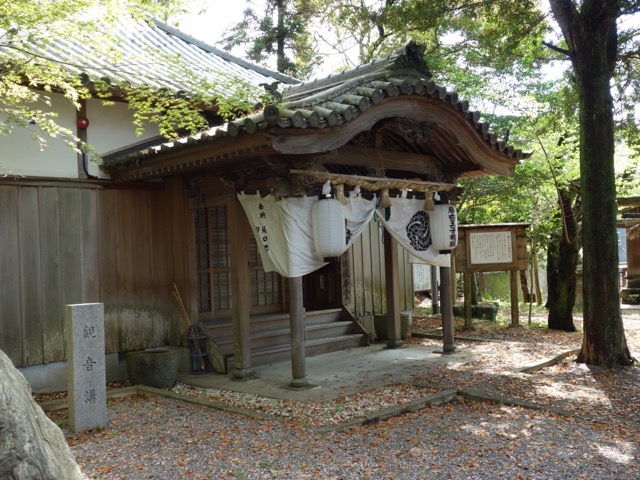 藤白神社