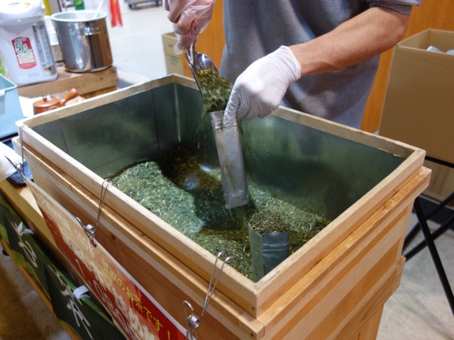 焼津さかなセンター