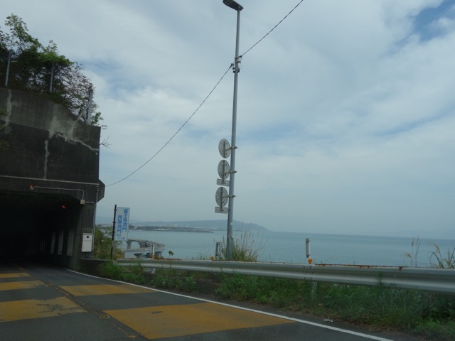 大崩海岸