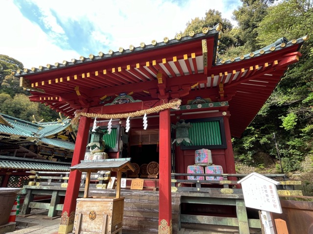久能山東照宮