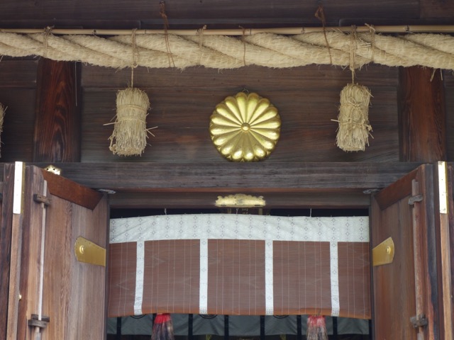 靜岡縣護國神社