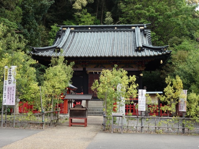 静岡浅間神社