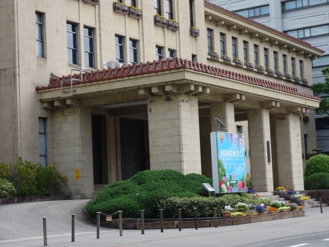 静岡県庁・静岡市役所
