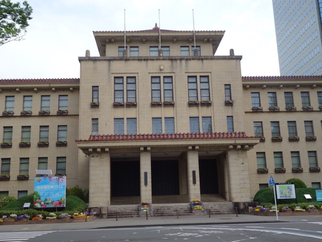 静岡県庁・静岡市役所