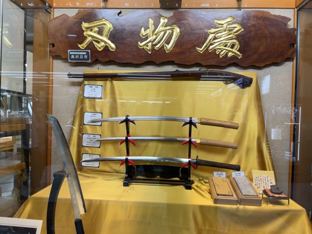 千日前道具屋筋商店街