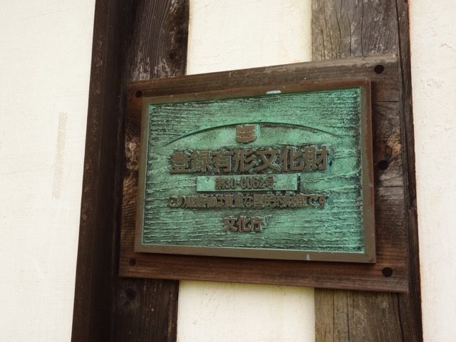 亀池