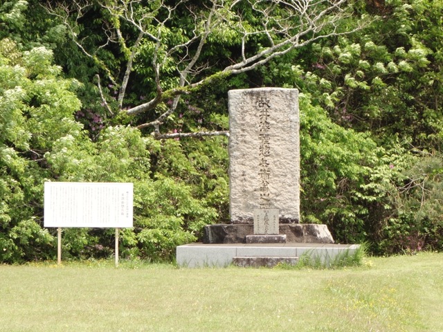 亀池