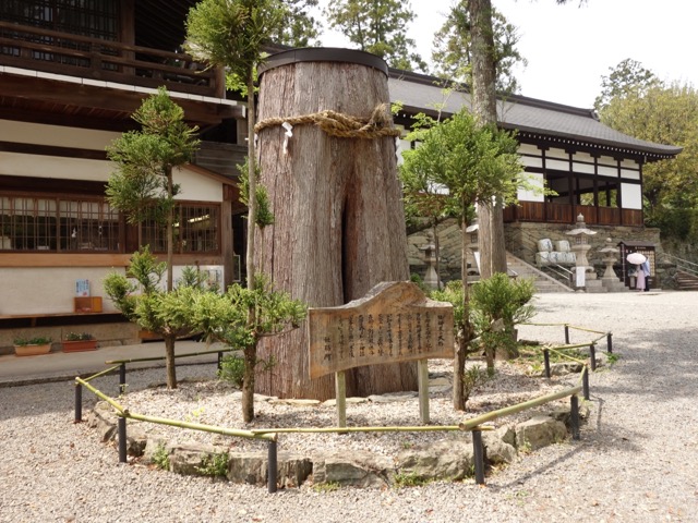 伊太祁曽神社