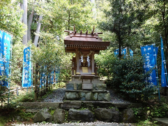 伊太祁曽神社