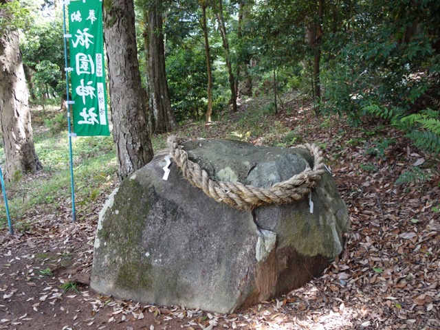 伊太祁曽神社