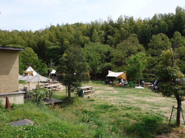 四季の郷公園